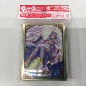 44 即決★新品未開封★保管品★スリーブコレクション マットシリーズ あいりすミスティリア! ユー(MT2068)