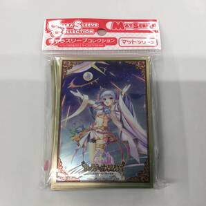 44 即決★新品未開封★保管品★スリーブコレクション マットシリーズ あいりすミスティリア! フリッカ(No.MT2016)