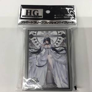 44 即決★新品未開封★保管品★スリーブ アズールレーン『ペーター・シュトラッサー』ヴァイス・ウァツァイガーver.