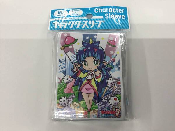 45 即決★新品未開封★保管品★スリーブ 桃太郎電鉄 ~昭和 平成 令和も定番!~ 夜叉姫