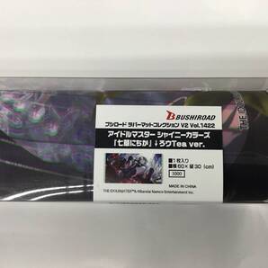 即決★新品未開封★保管品★プレイマット アイドルマスター シャイニーカラーズ『七草にちか』↓ろウTea ver.