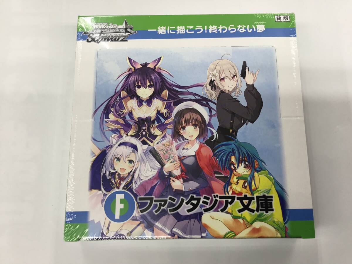 Yahoo!オークション -「ヴァイスシュヴァルツ box Yahoo!オークション -「ヴァイスシュヴァルツ box