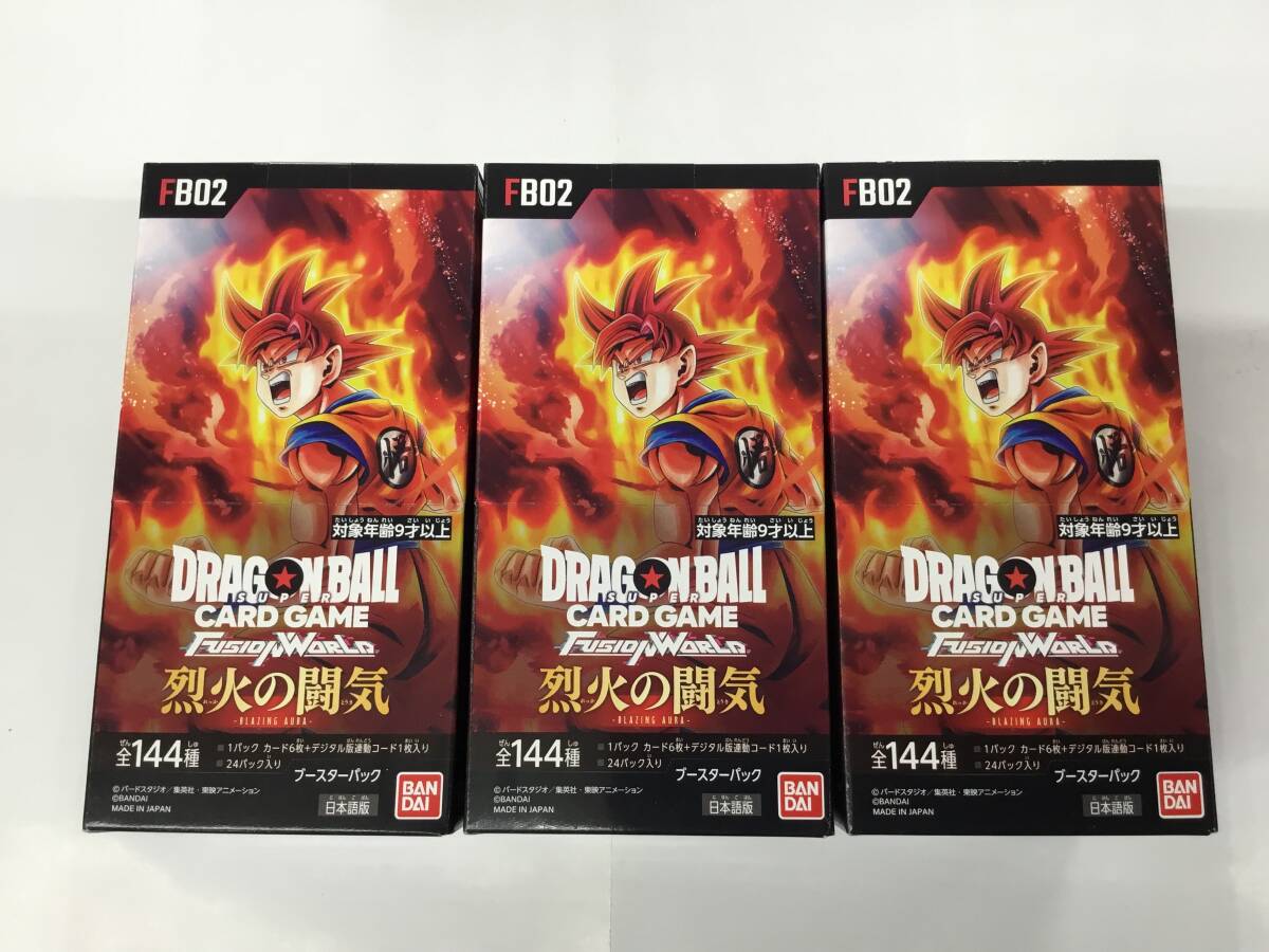 Yahoo!オークション -「ドラゴンボール カードゲーム box」の