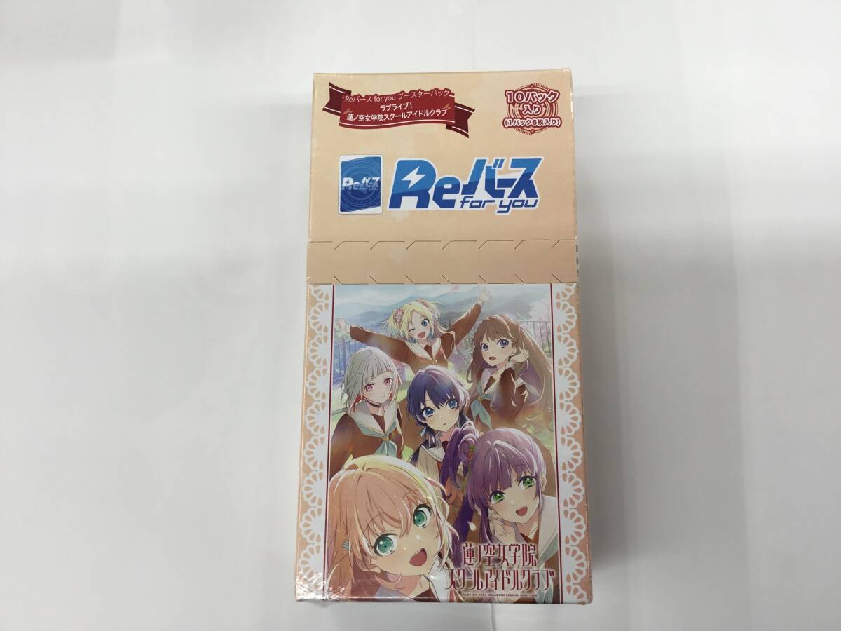 Yahoo!オークション -「ラブライブ 蓮ノ空」の落札相場・落札価格 Yahoo!オークション -「ラブライブ 蓮ノ空」の落札相場・落札価格