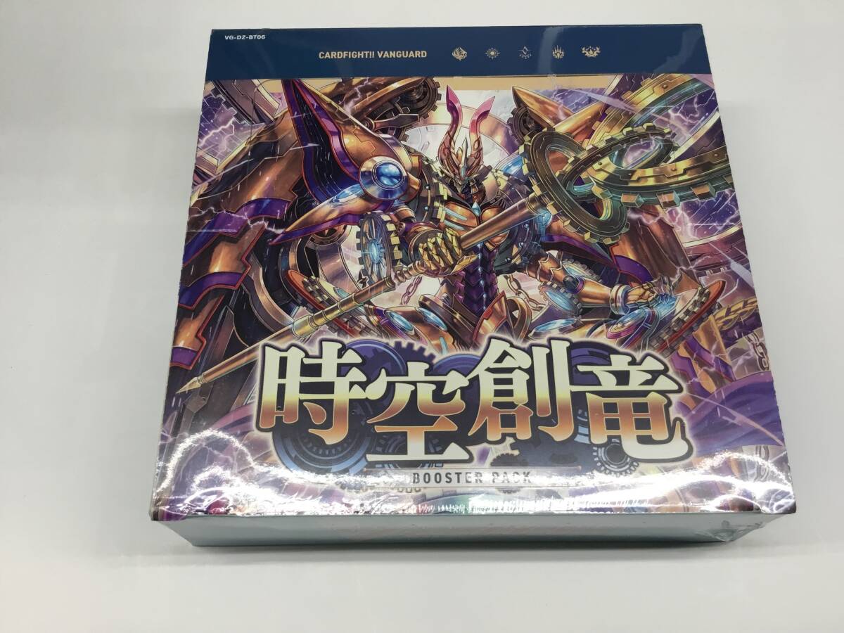Yahoo!オークション -「ヴァンガード 未開封 box」の落札相場 Yahoo!オークション -「ヴァンガード 未開封 box」の落札相場