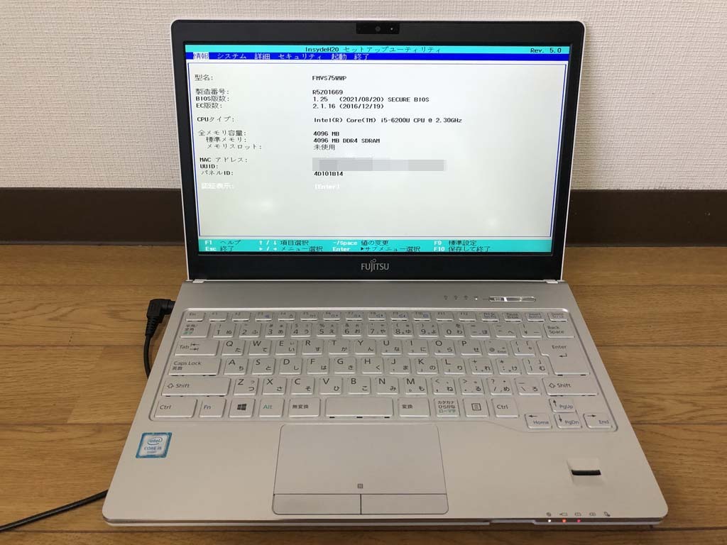 Yahoo!オークション -「core i5-6200u」(富士通) (ノートブック Yahoo!オークション -「core i5-6200u」(富士通) (ノートブック