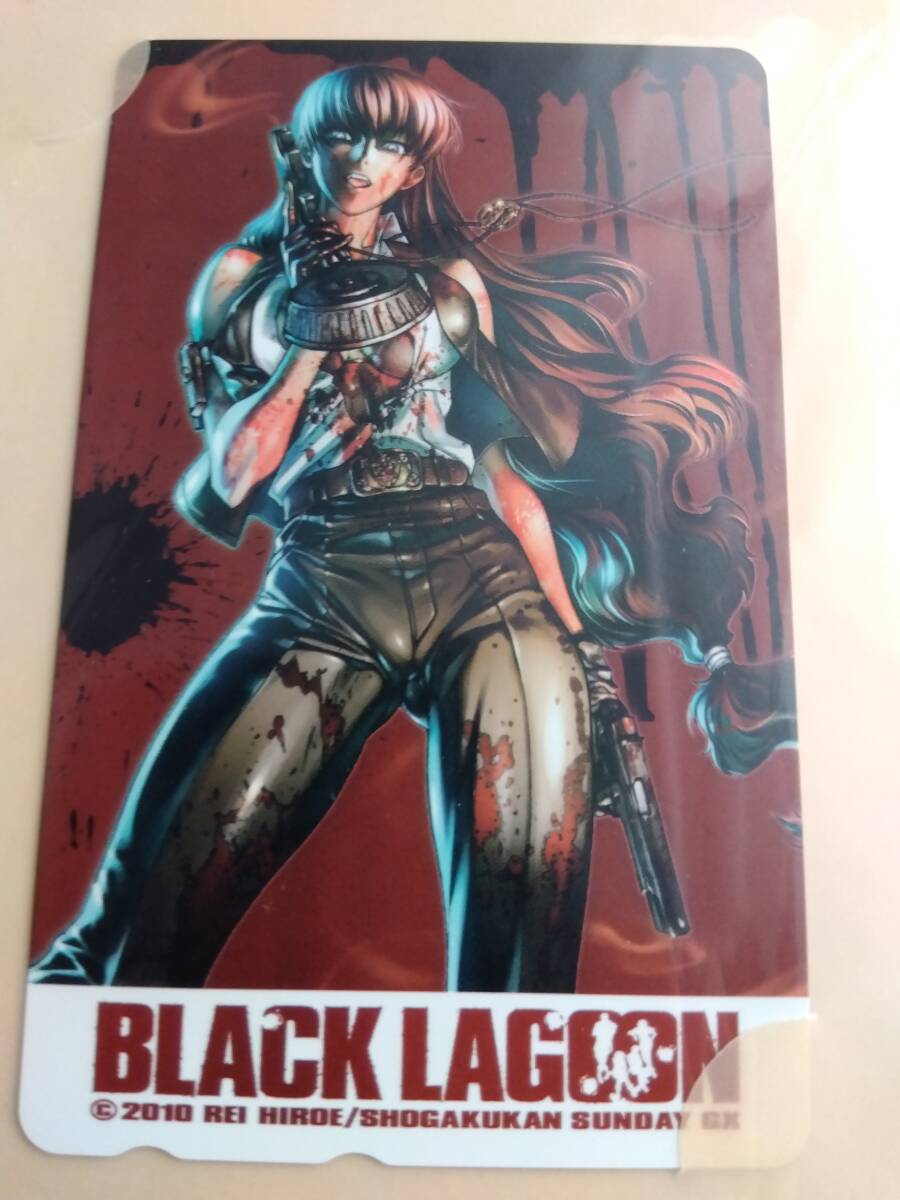 BLACK LAGOON ロベルタ編 2: His Saving Hands (サンデーGXC