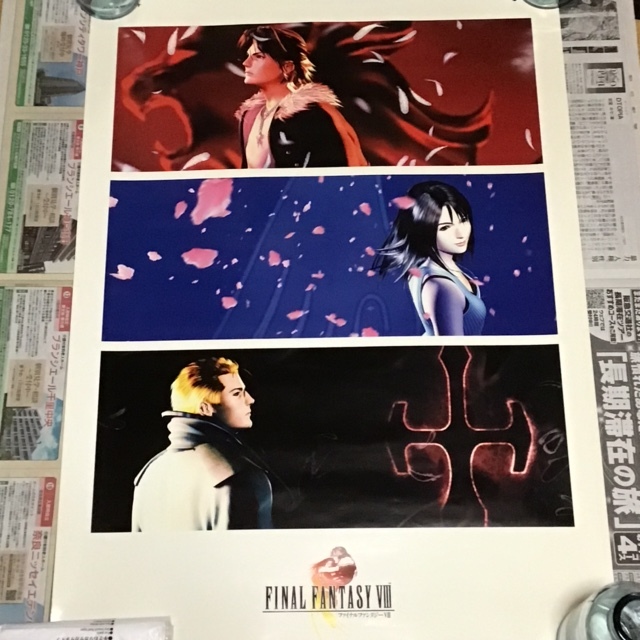 2025年最新】Yahoo!オークション -final fantasy ポスターの中古 2025年最新】Yahoo!オークション -final fantasy ポスターの中古