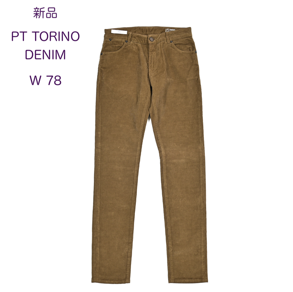 【ほぼ未使用】PTトリノ HOUSE チノパン ストレッチ W37 希少サイズ 2025年最新】Yahoo!オークション - PT TORINO(チノパン - メンズ