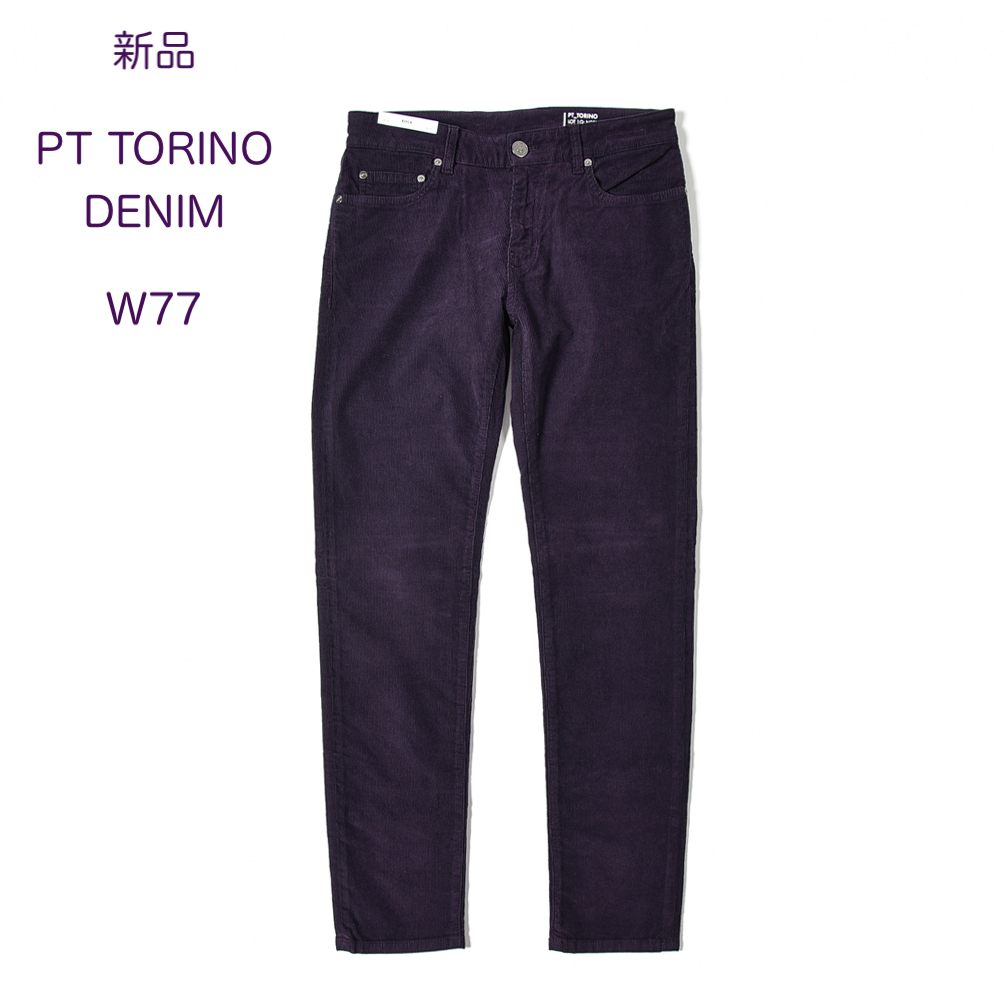 PT Torino 46 チノパン　新品未使用　ネイビー　スキニー 楽天市場】pt torino skinny fitの通販