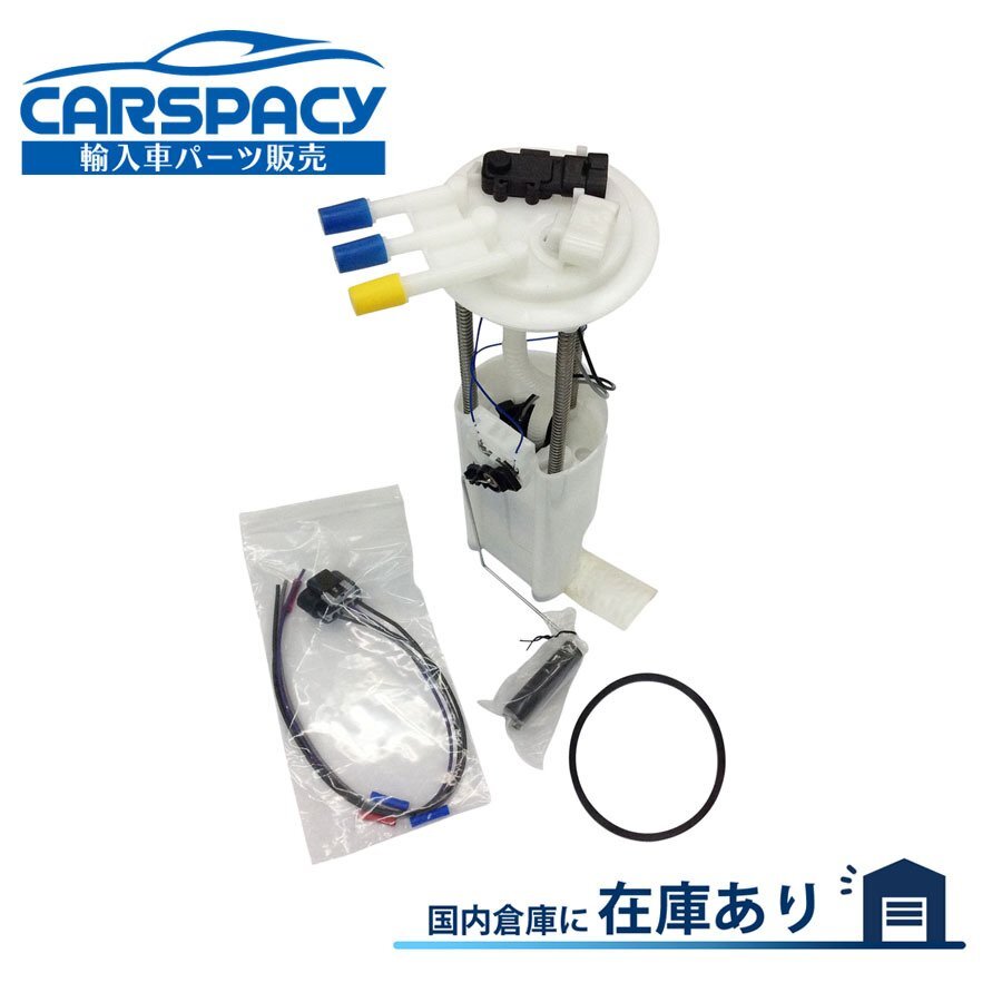 2025年最新】Yahoo!オークション -アストロ 燃料ポンプの中古品