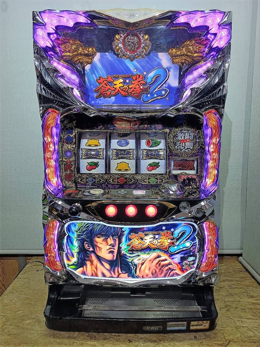 Yahoo!オークション -「パチスロ蒼天の拳2」(パチンコ、パチスロ Yahoo!オークション -「パチスロ蒼天の拳2」(パチンコ、パチスロ