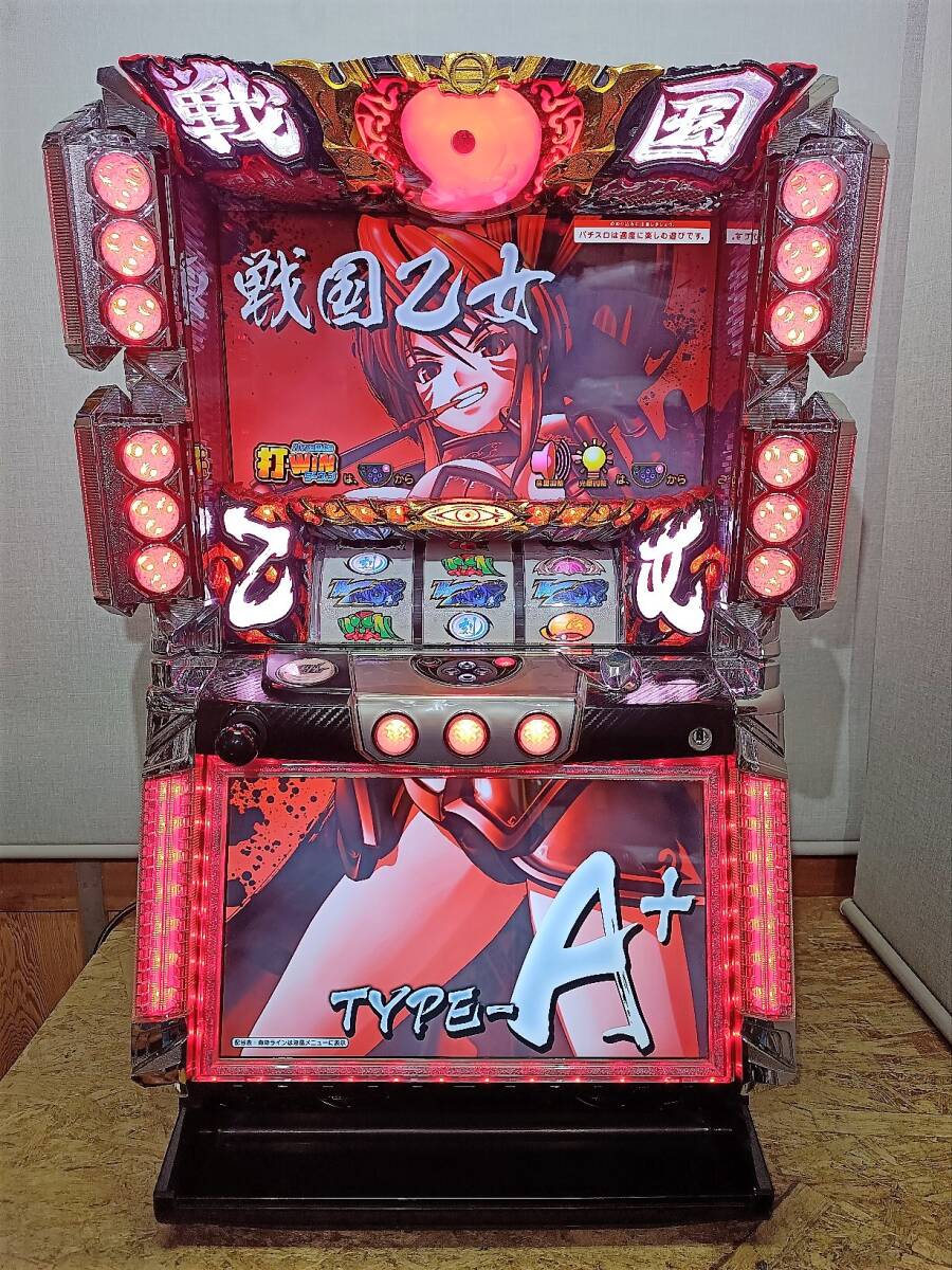 Yahoo!オークション -「戦国乙女 type-a」の落札相場・落札価格 Yahoo!オークション -「戦国乙女 type-a」の落札相場・落札価格