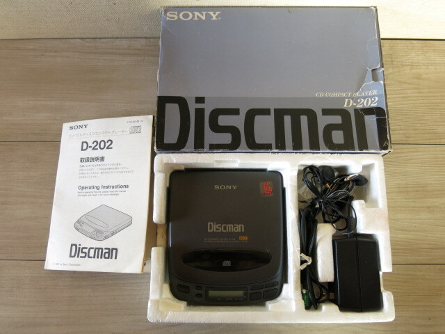 Yahoo!オークション -「(sony ソニー) d-202」の落札相場・落札価格 Yahoo!オークション -「(sony ソニー) d-202」の落札相場・落札価格