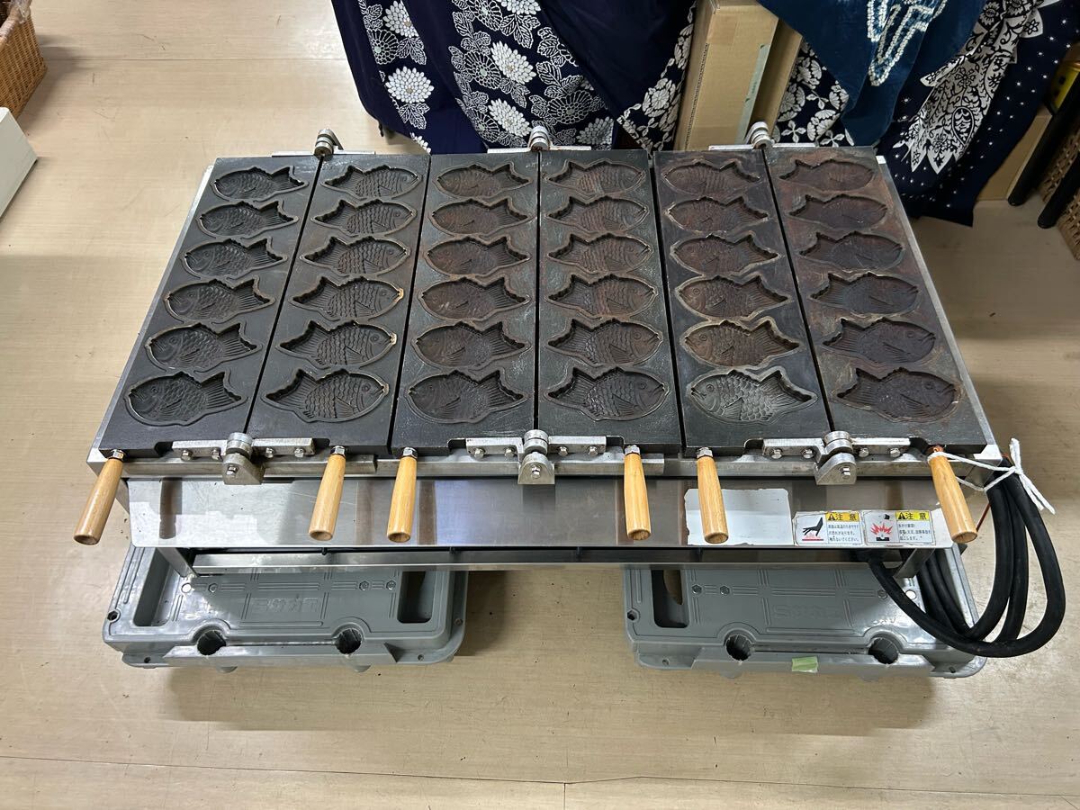 2025年最新】Yahoo!オークション -大和田製作所(厨房機器)の中古 2025年最新】Yahoo!オークション -大和田製作所(厨房機器)の中古