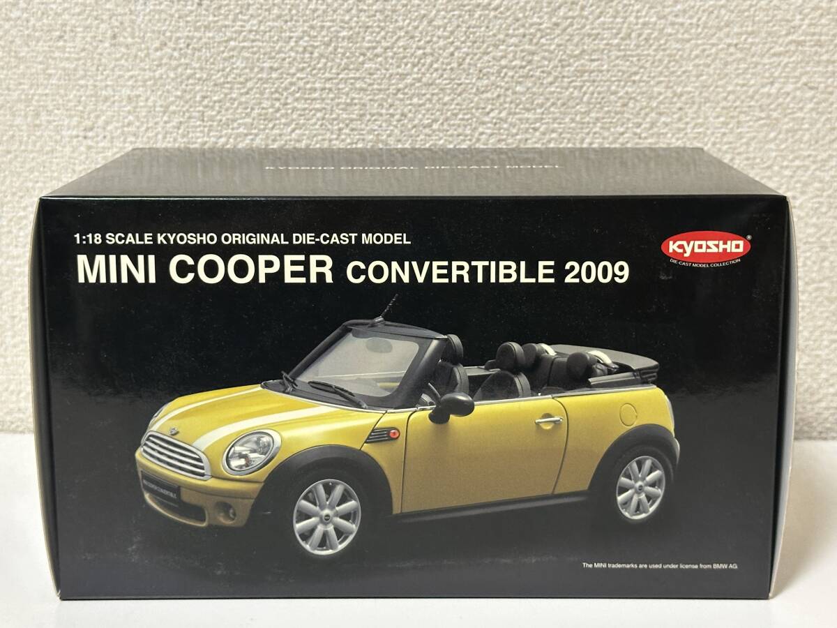 Yahoo!オークション -「ミニクーパー コンバーチブル」(ミニカー