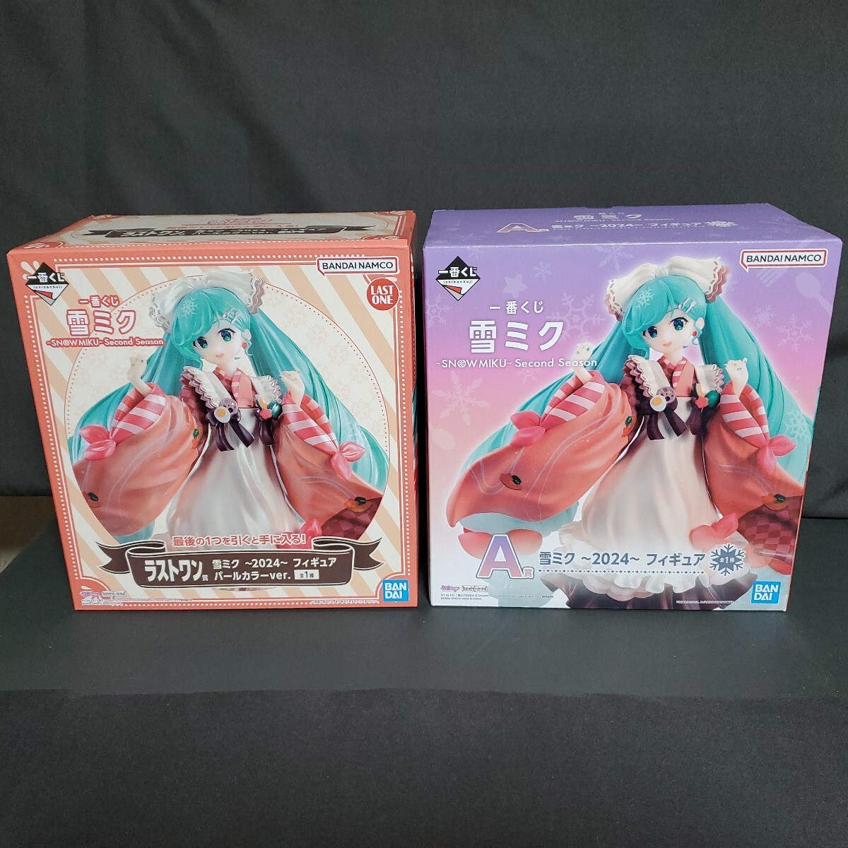 2025年最新】Yahoo!オークション -初音ミク ラストワン賞の中古 2025年最新】Yahoo!オークション -初音ミク ラストワン賞の中古