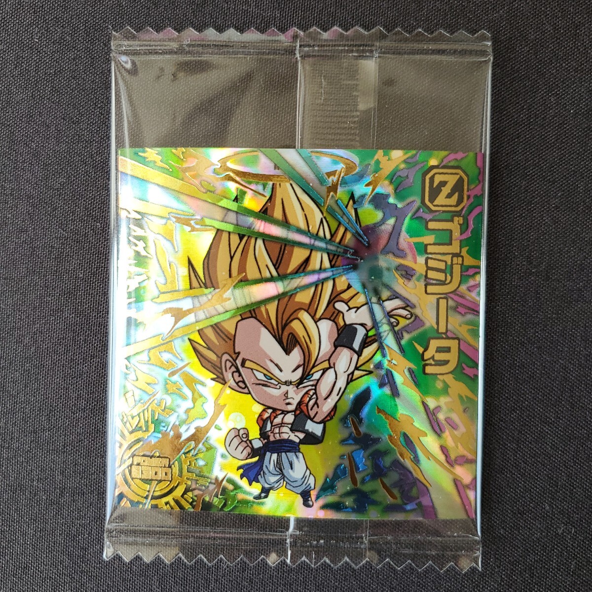 Yahoo!オークション -「超戦士シール ゴジータ」(ドラゴンボール Yahoo!オークション -「超戦士シール ゴジータ」(ドラゴンボール
