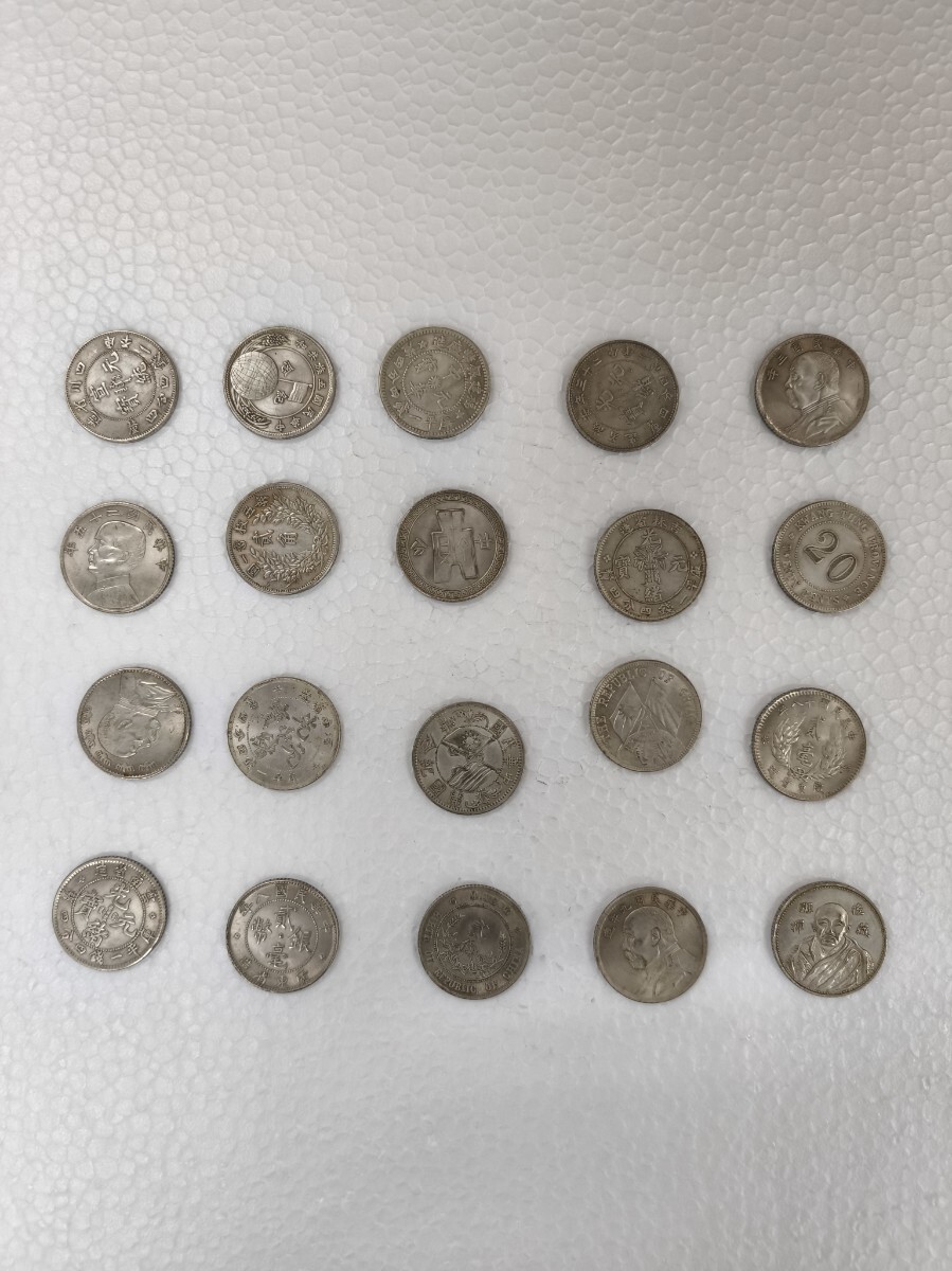 3818【中国】稲1分硬貨コイン古銭300枚セット