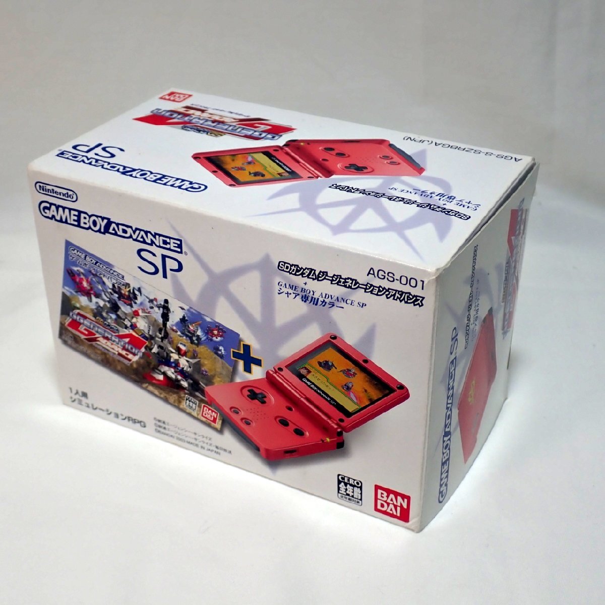 Yahoo!オークション -「ガンダムカラー シャア」(本体 Yahoo!オークション -「ガンダムカラー シャア」(本体