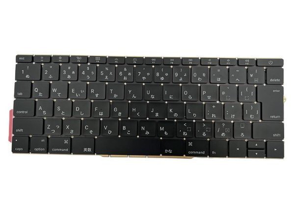 価格.com - Apple MacBook Pro Retinaディスプレイ 2300/13.3 価格.com - Apple MacBook Pro Retinaディスプレイ 2300/13.3