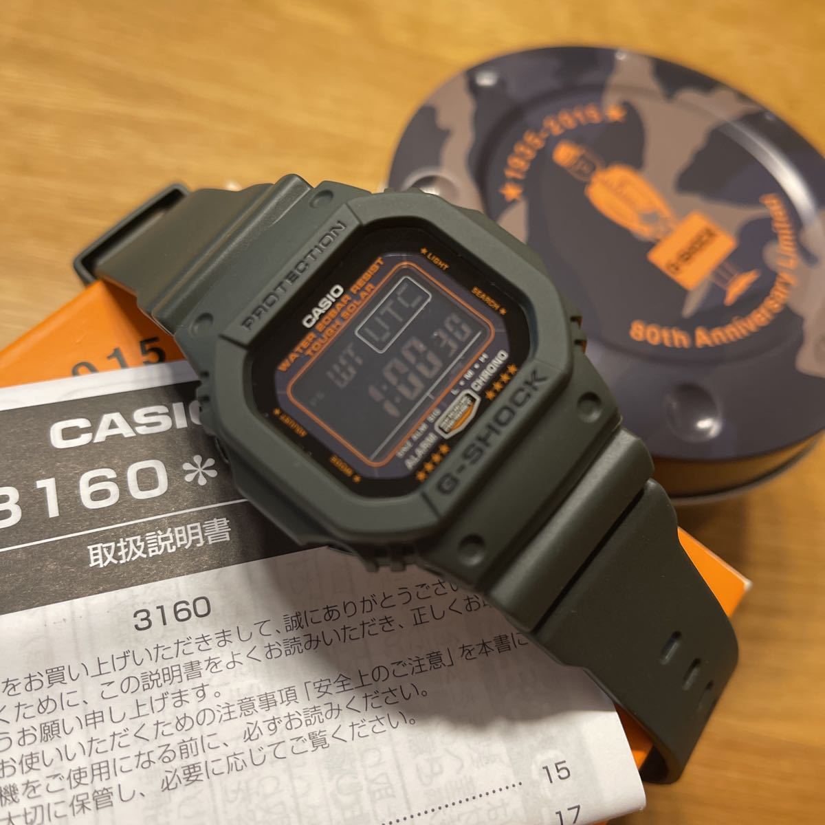 2025年最新】Yahoo!オークション -porter g-shockの中古品・新品 2025年最新】Yahoo!オークション -porter g-shockの中古品・新品