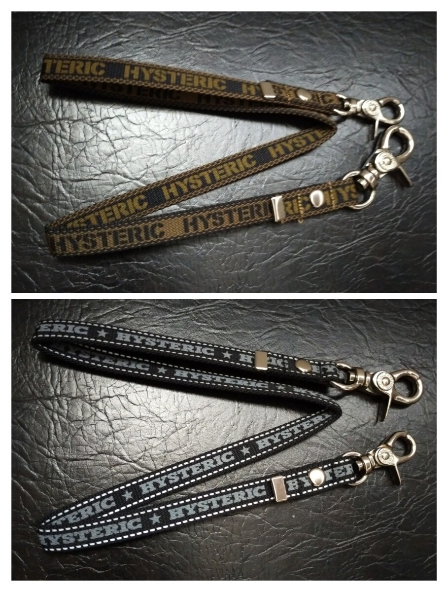 Yahoo!オークション -「hysteric ウォレットチェーン」の落札 Yahoo!オークション -「hysteric ウォレットチェーン」の落札