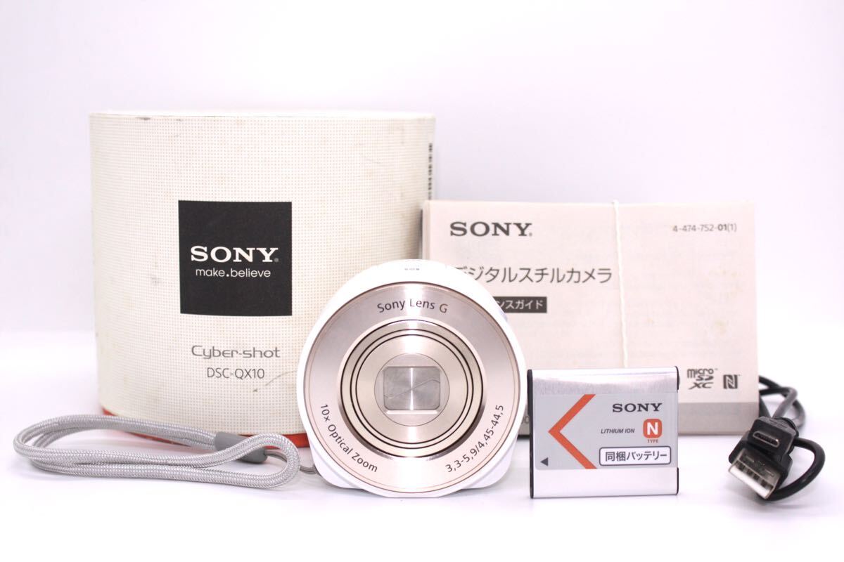 2025年最新】Yahoo!オークション -dsc qx10の中古品・新品・未 2025年最新】Yahoo!オークション -dsc qx10の中古品・新品・未