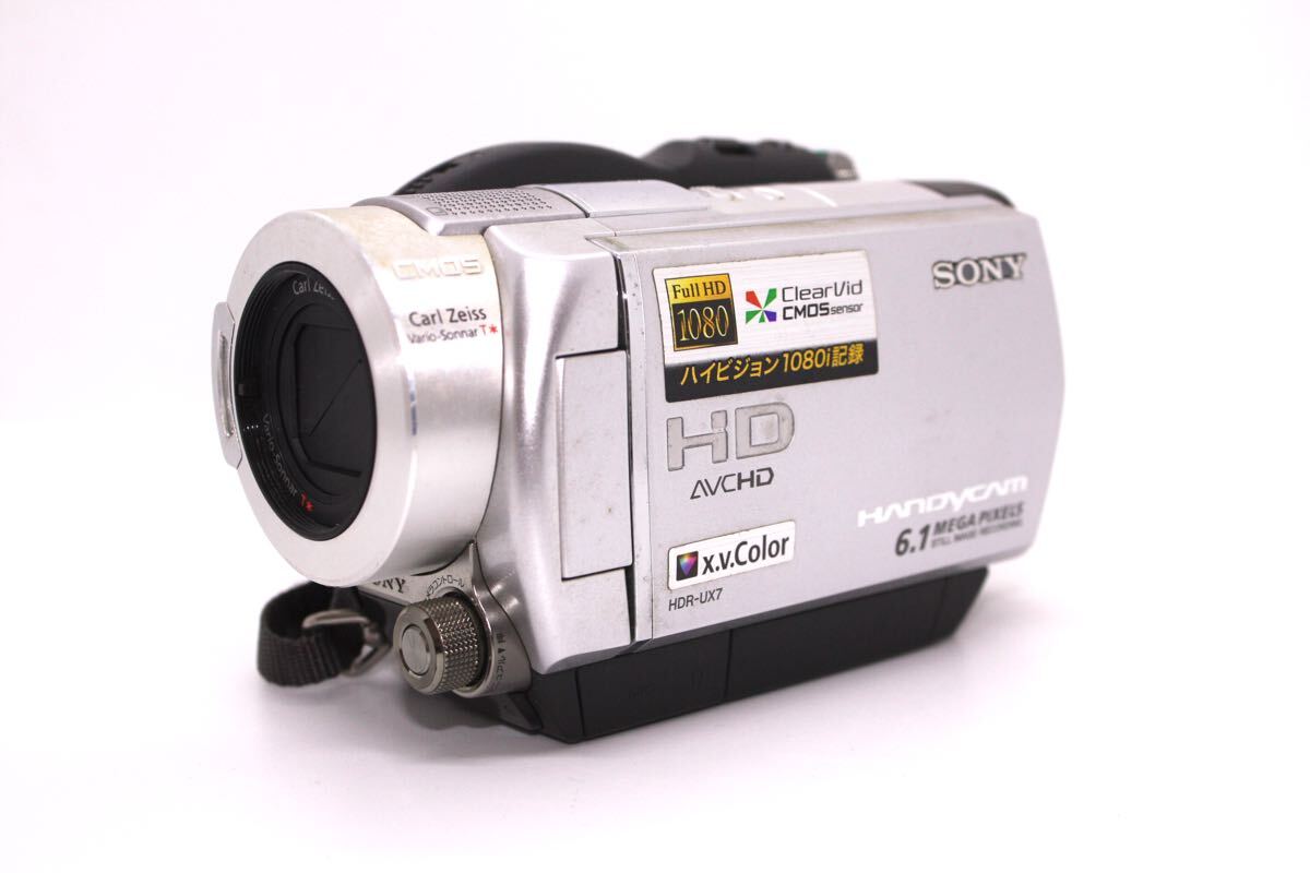 HDR-UX7 | 機種別サポート | デジタルビデオカメラ ハンディカム