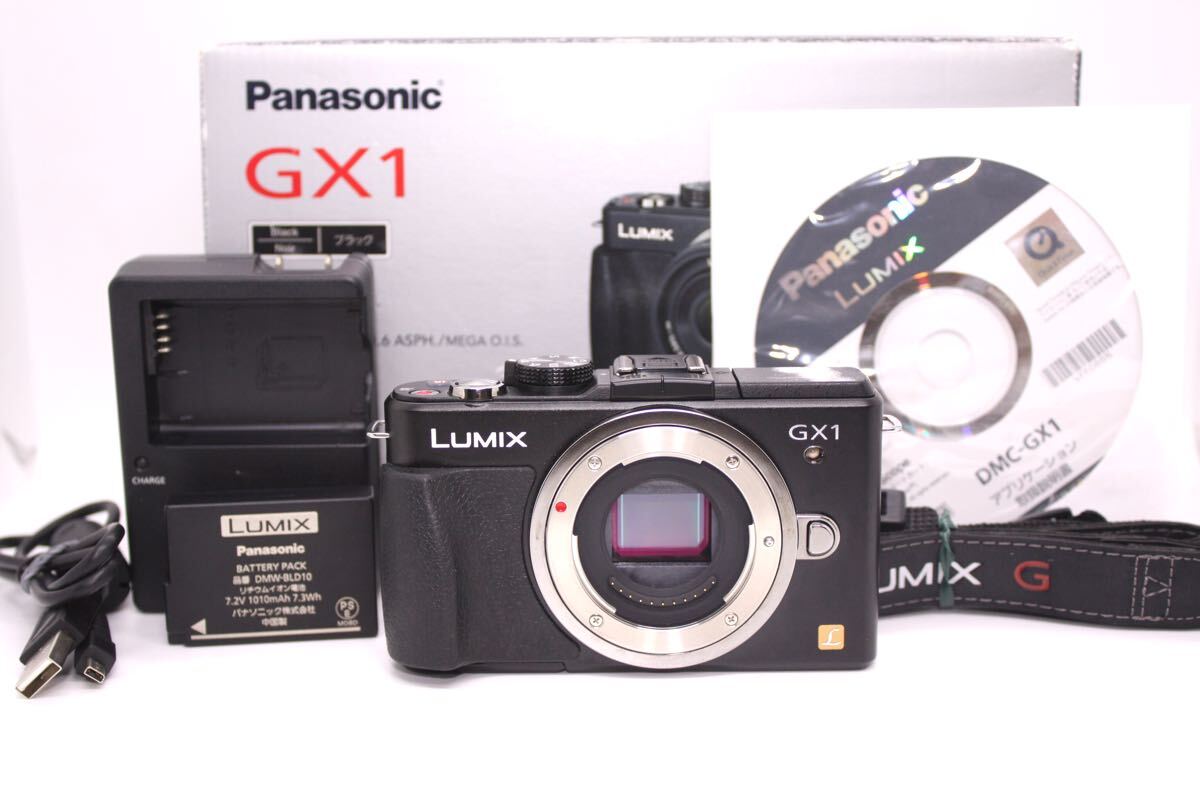 2025年最新】Yahoo!オークション -lumix gx1の中古品・新品・未 2025年最新】Yahoo!オークション -lumix gx1の中古品・新品・未