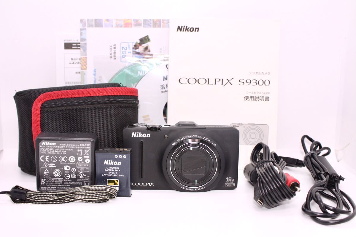 2025年最新】Yahoo!オークション -coolpix s9300(ニコン)の中古 2025年最新】Yahoo!オークション -coolpix s9300(ニコン)の中古