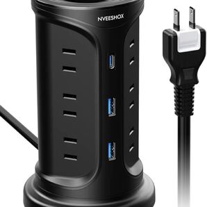 電源タップ Type-C付き 延長コード2m