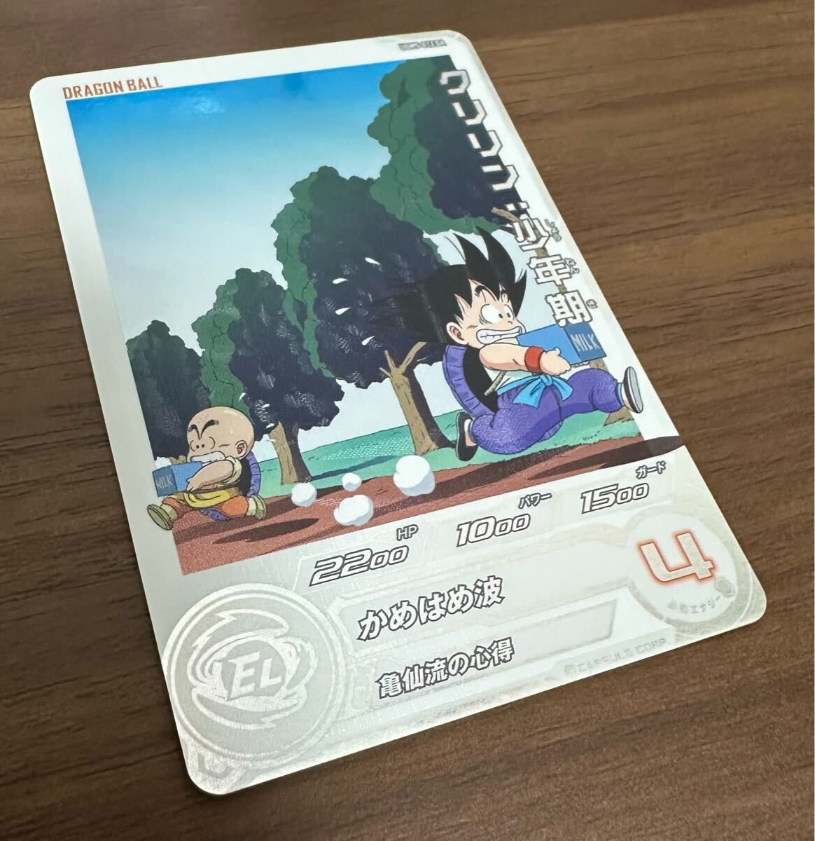 2025年最新】Yahoo!オークション -ugm5 daの中古品・新品・未 2025年最新】Yahoo!オークション -ugm5 daの中古品・新品・未