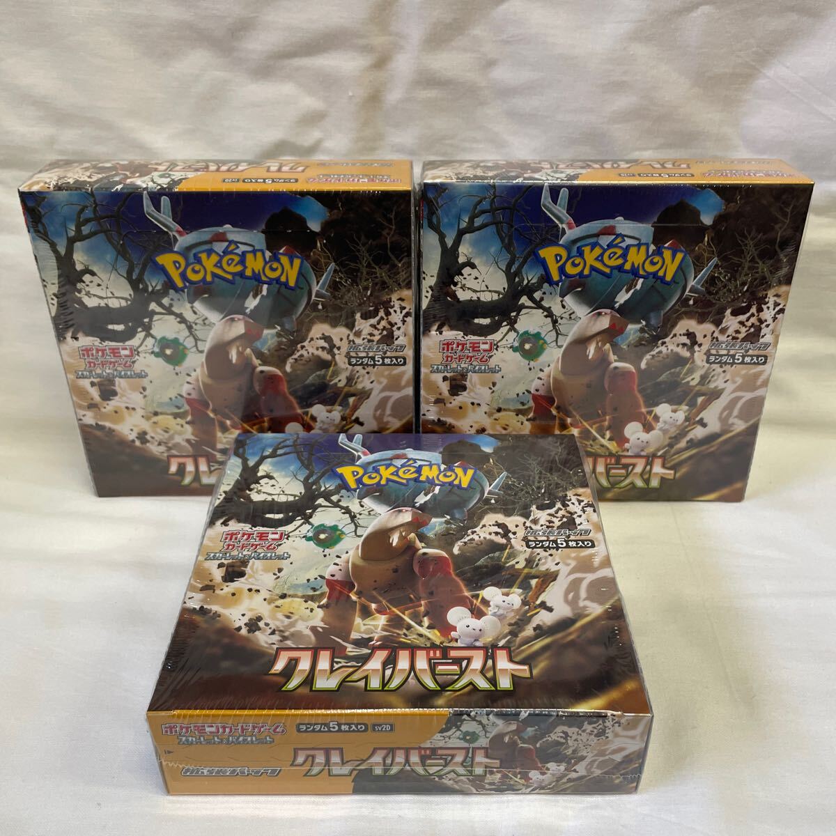 Yahoo!オークション -「ポケモンカードbox未開封 クレイバースト Yahoo!オークション -「ポケモンカードbox未開封 クレイバースト