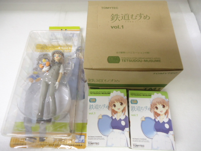 ライセンス商品｜鉄道むすめDS 〜Termimnal Memory〜｜|鉄道