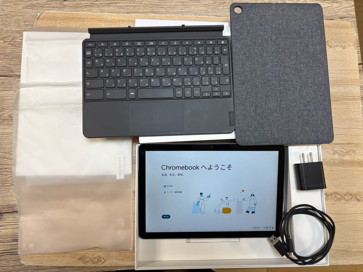 Yahoo!オークション -「lenovo ideapad duet chromebook」の落札 Yahoo!オークション -「lenovo ideapad duet chromebook」の落札
