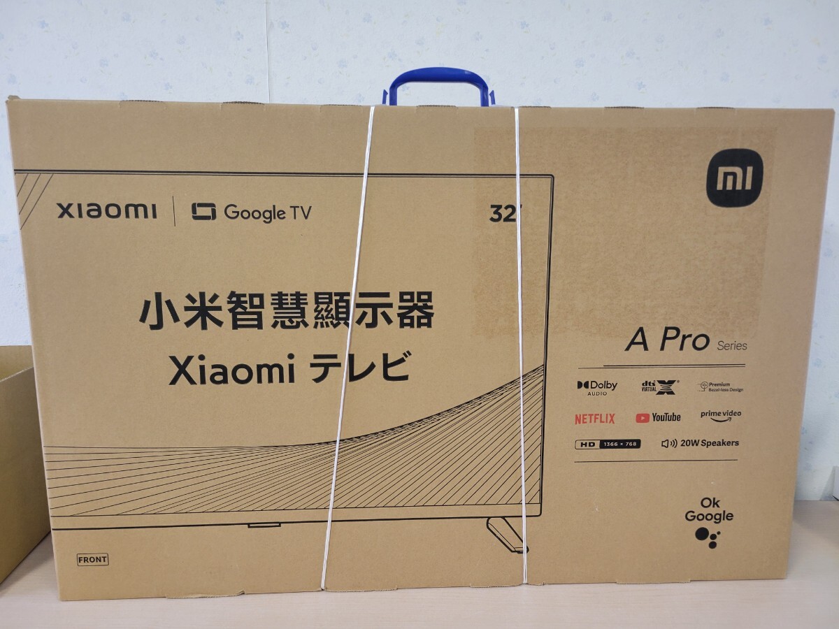 Yahoo!オークション -「xiaomi テレビ」の落札相場・落札価格 Yahoo!オークション -「xiaomi テレビ」の落札相場・落札価格