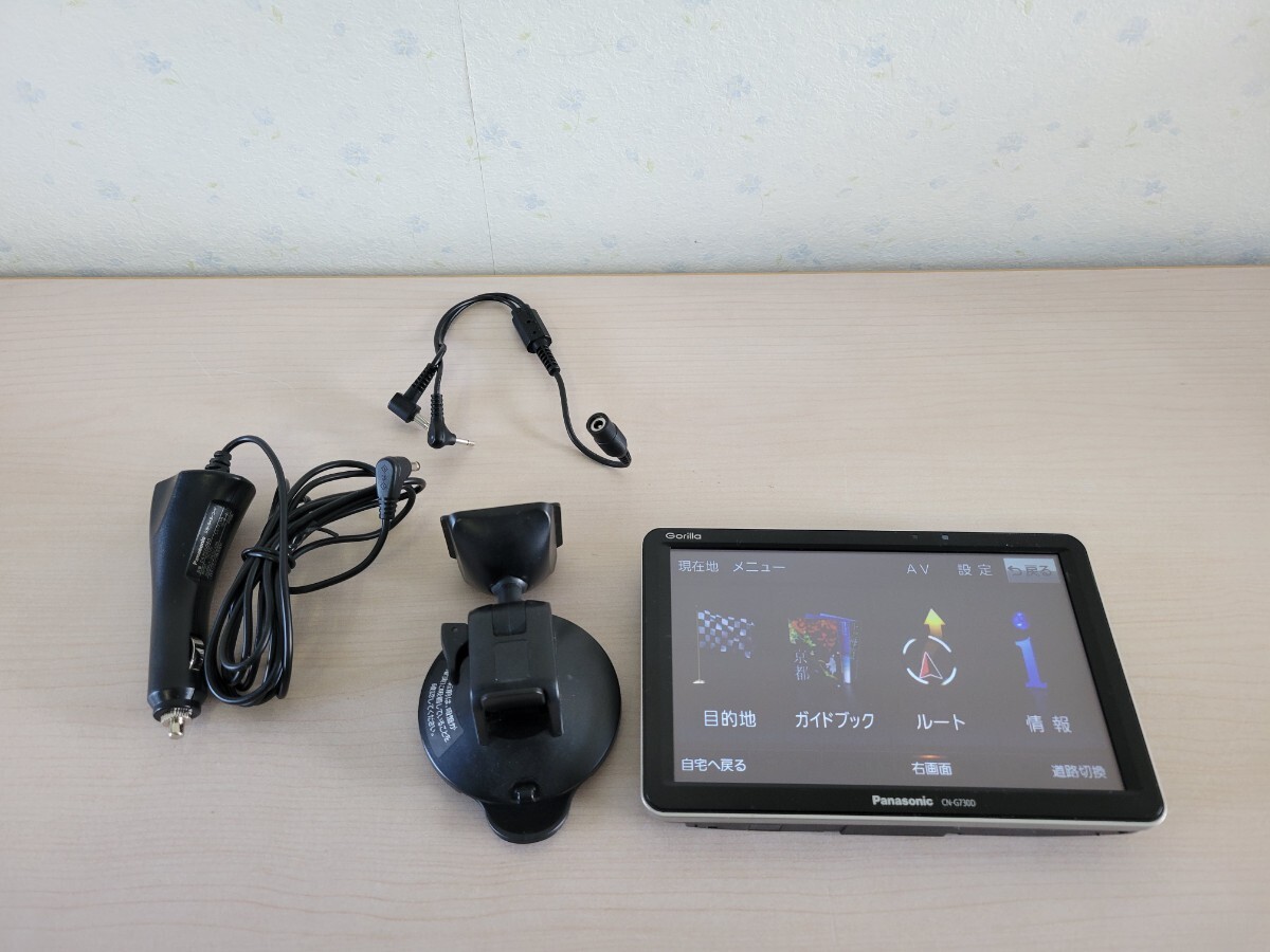Yahoo!オークション -「cn-g730d」の落札相場・落札価格 Yahoo!オークション -「cn-g730d」の落札相場・落札価格