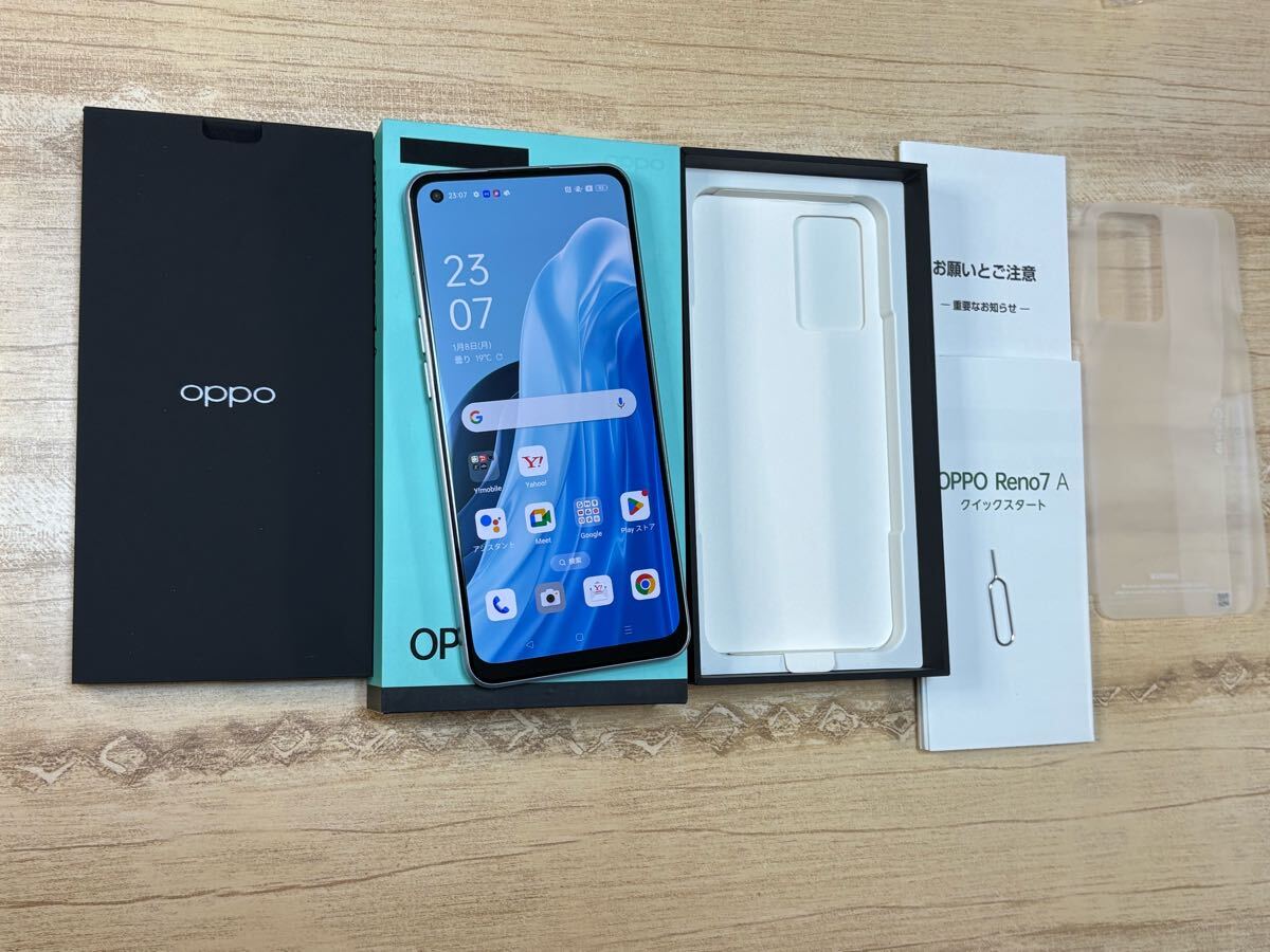 Yahoo!オークション -「oppo reno7 a simフリー」の落札相場 Yahoo!オークション -「oppo reno7 a simフリー」の落札相場