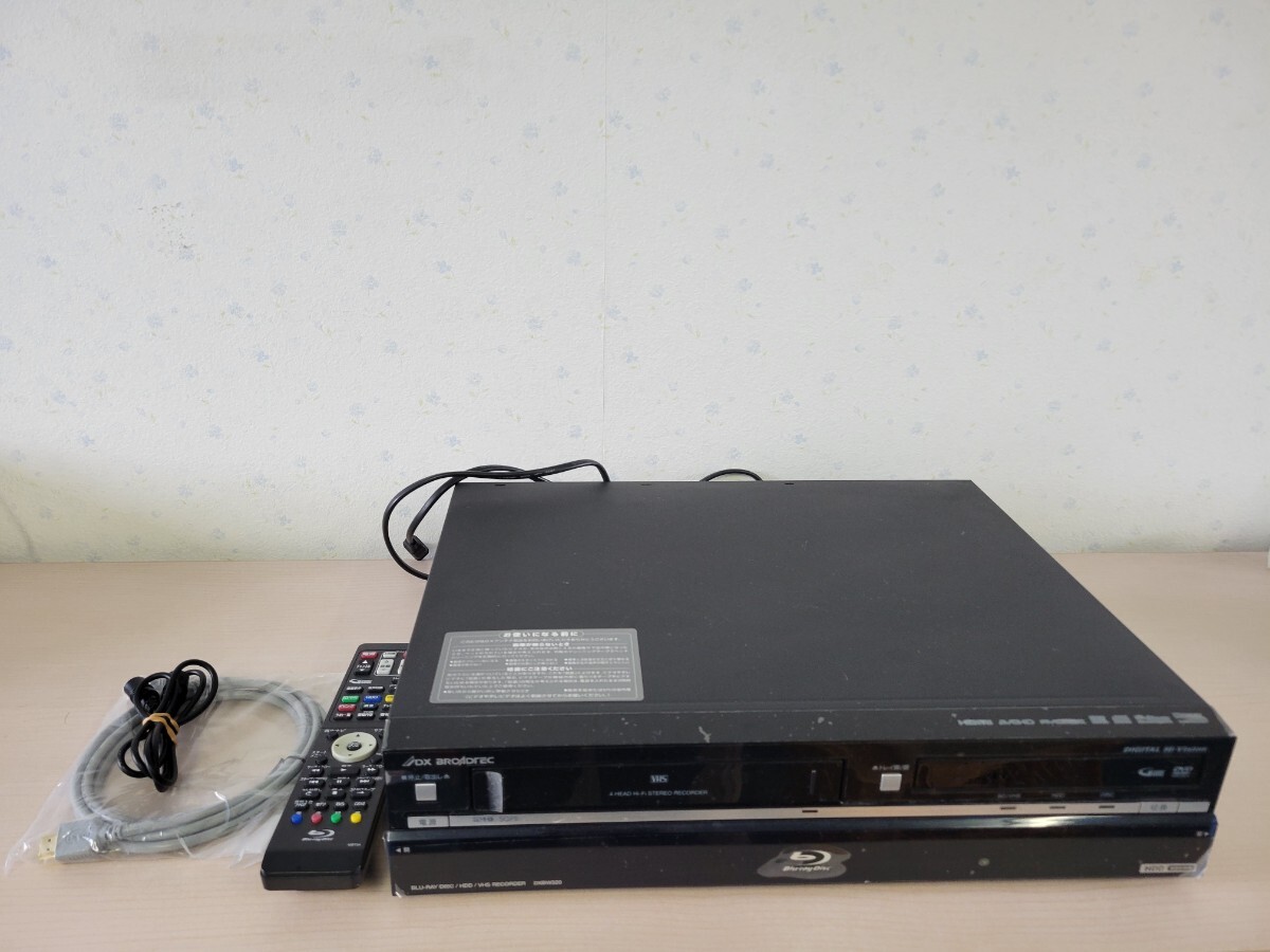 2025年最新】Yahoo!オークション -dxアンテナ dxbw320の中古品 2025年最新】Yahoo!オークション -dxアンテナ dxbw320の中古品
