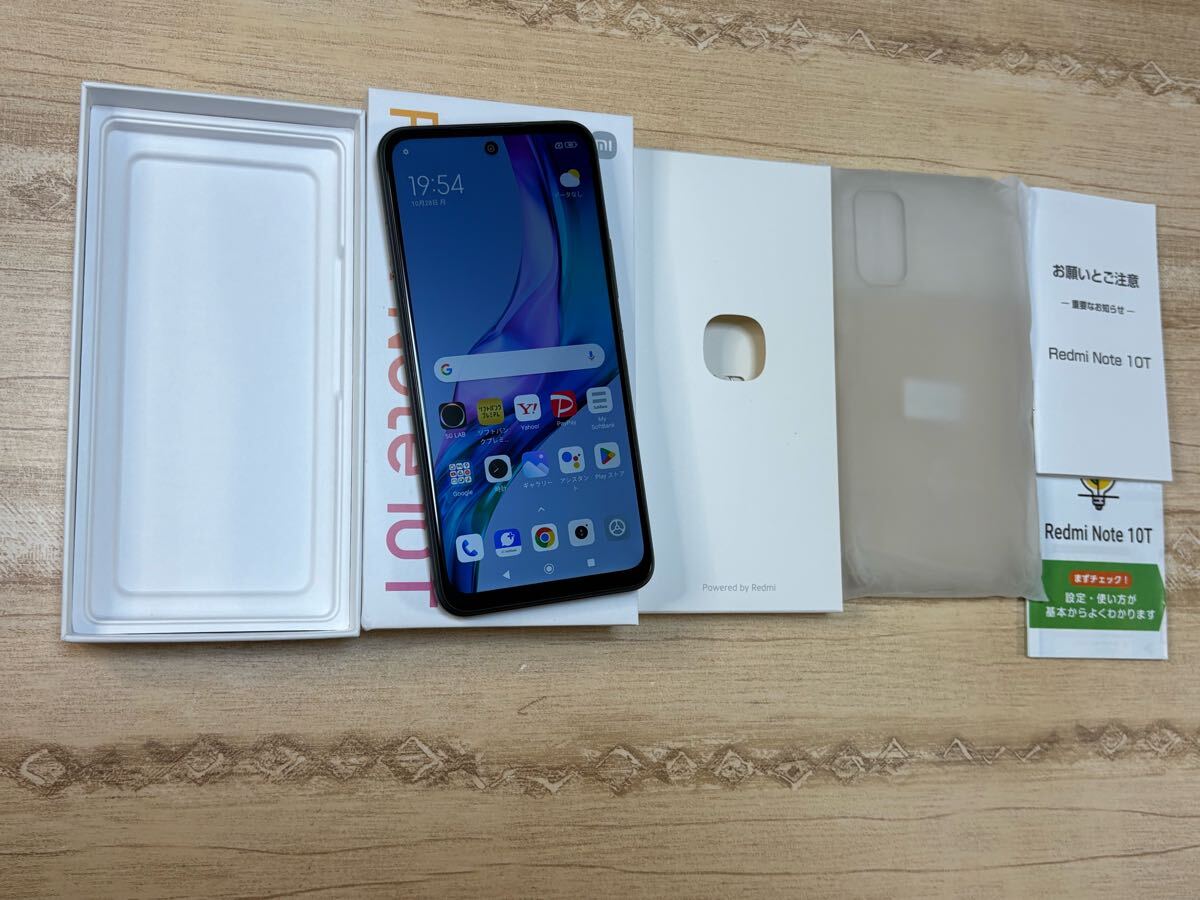 2025年最新】Yahoo!オークション -redmi note 10 tの中古品 2025年最新】Yahoo!オークション -redmi note 10 tの中古品