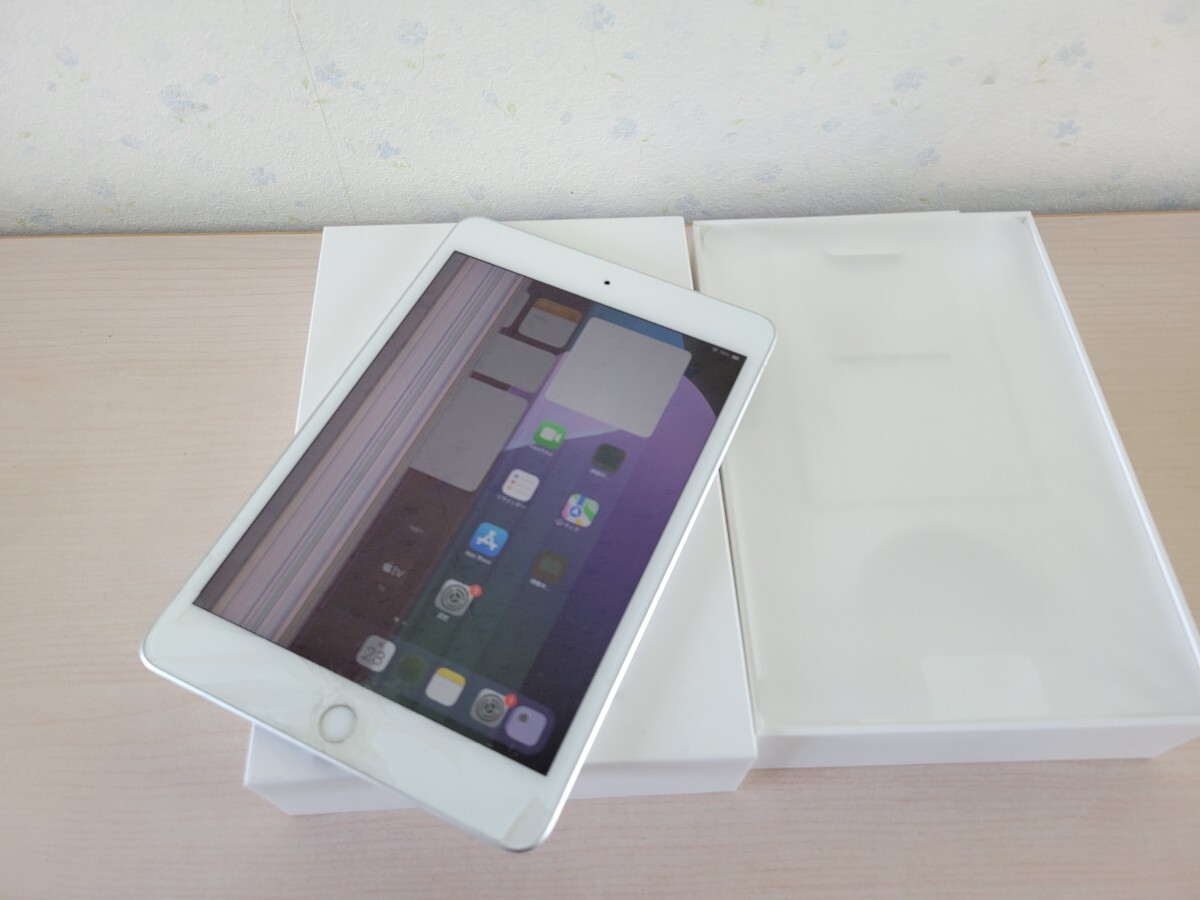 Yahoo!オークション -「ipad mini5ジャンク」の落札相場・落札価格