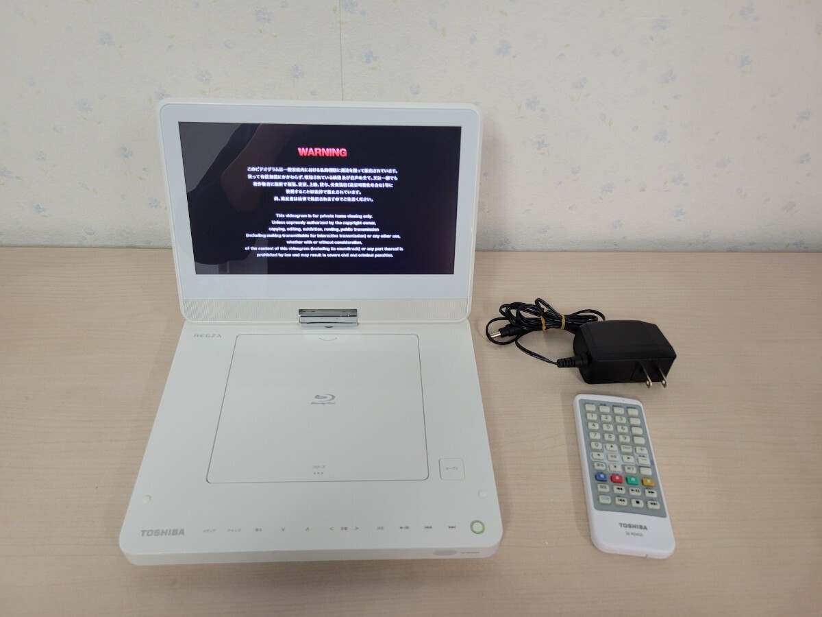 Yahoo!オークション -「東芝 regza sd-bp900s」の落札相場・落札価格 Yahoo!オークション -「東芝 regza sd-bp900s」の落札相場・落札価格