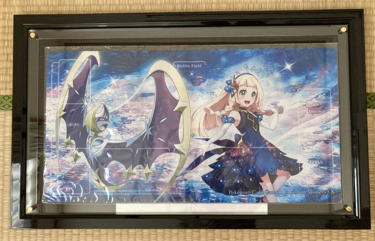 Yahoo!オークション -「リーリエ プレイマット」の落札相場