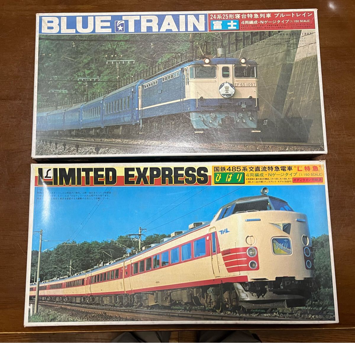 Yahoo!オークション -「ブルートレイン4両」(Nゲージ) (鉄道模型 Yahoo!オークション -「ブルートレイン4両」(Nゲージ) (鉄道模型