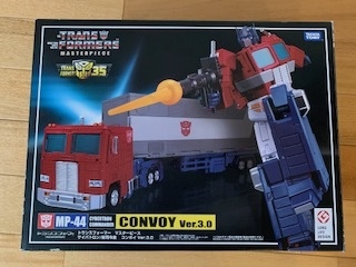 Yahoo!オークション -「mp-44 コンボイ」の落札相場・落札価格 Yahoo!オークション -「mp-44 コンボイ」の落札相場・落札価格