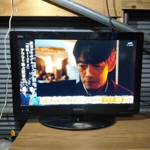 送料無料(558)HITACHI 日立 液晶テレビ 26型 L26-HP05