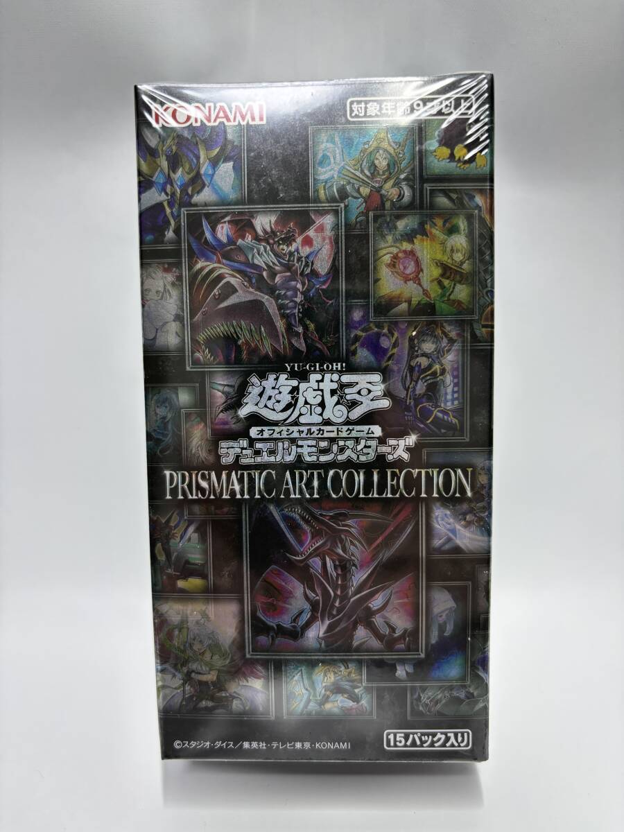 Yahoo!オークション -「プリズマティックアートコレクション box Yahoo!オークション -「プリズマティックアートコレクション box