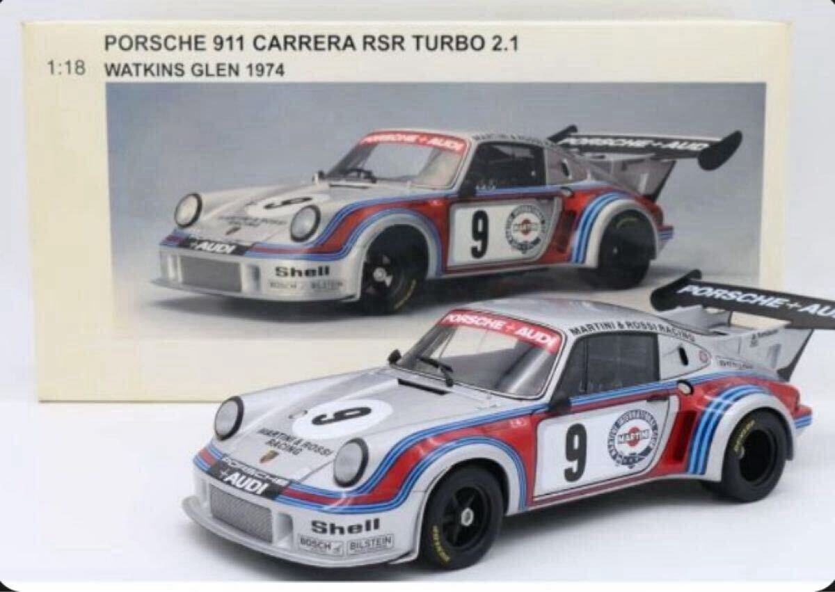 Yahoo!オークション -「porsche 911 rsr 2.1」の落札相場・落札価格 Yahoo!オークション -「porsche 911 rsr 2.1」の落札相場・落札価格
