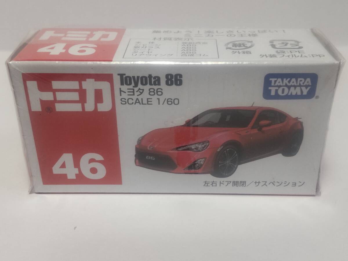2025年最新】Yahoo!オークション -トミカ トヨタ86 46の中古品 2025年最新】Yahoo!オークション -トミカ トヨタ86 46の中古品